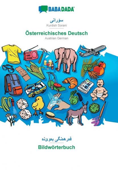 Kurdish Sorani (in arabic script) - Österreichisches Deutsch visual dictionary