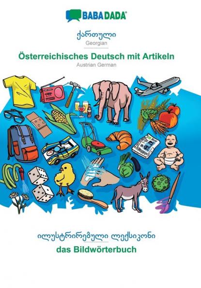 Georgian (in georgian script) - Österreichisches Deutsch mit Artikeln visual dictionary