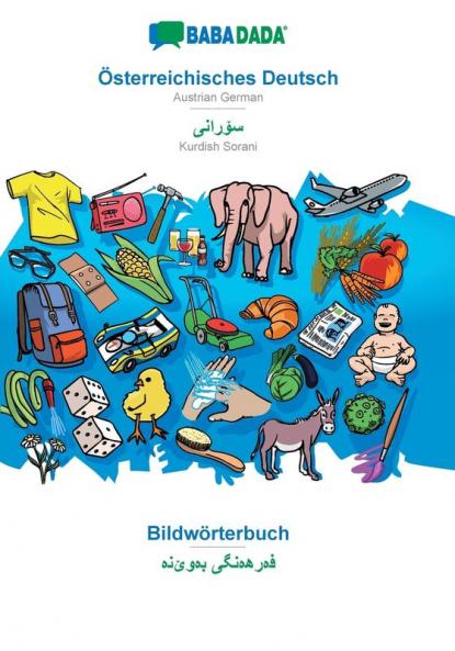 Österreichisches Deutsch - Kurdish Sorani (in arabic script) Bildwörterbuch