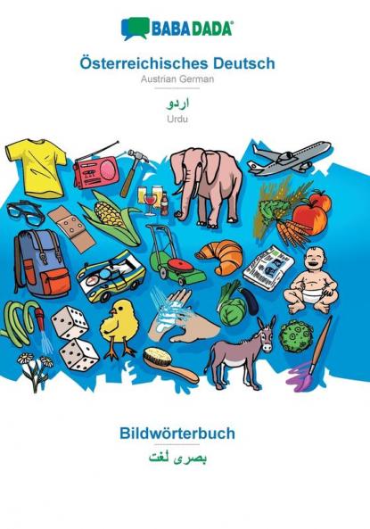 Österreichisches Deutsch - Urdu (in arabic script) Bildwörterbuch