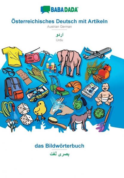 Österreichisches Deutsch mit Artikeln - Urdu (in arabic script) das Bildwörterbuch