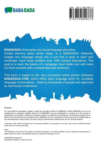 Tatar (cyrillic characters) (in cyrillic script) - Korean (in Hangul script) visual dictionary