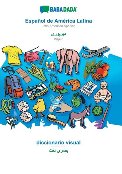 Español de América Latina - Mirpuri (in arabic script) diccionario visual