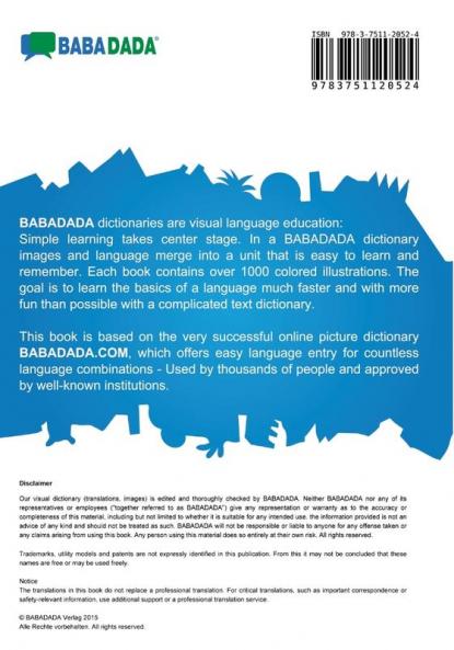 Serbian (in cyrillic script) - Mirpuri (in arabic script) visual dictionary