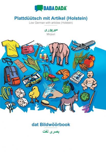 Plattdüütsch mit Artikel (Holstein) - Mirpuri (in arabic script) dat Bildwöörbook