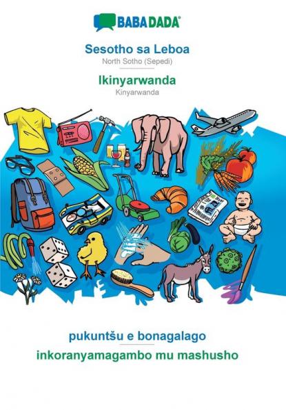 Sesotho sa Leboa - Ikinyarwanda pukuntšu e bonagalago
