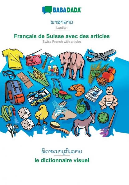 Laotian (in lao script) - Français de Suisse avec des articles visual dictionary