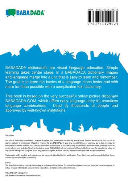 Sindhi (in perso-arabic script) - Français de Suisse visual dictionary