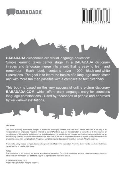 British English - Serbian (in cyrillic script) visual dictionary BW