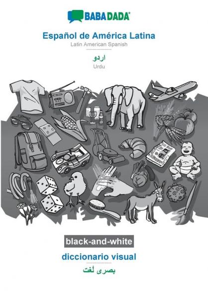 Español de América Latina - Urdu (in arabic script) diccionario visual BW