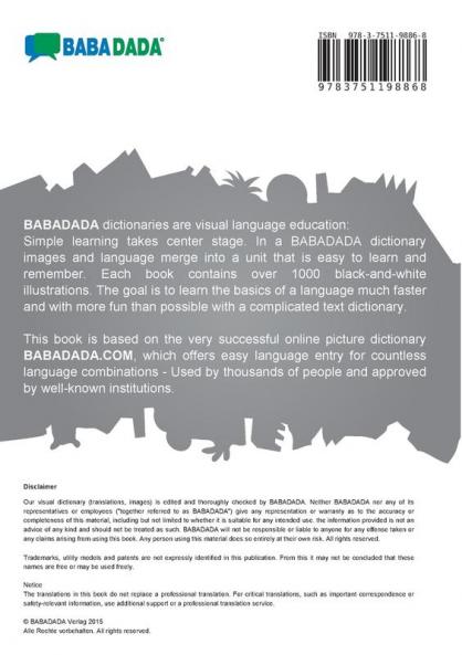 Kurdish Sorani (in arabic script) - Español de México con articulos visual dictionary BW