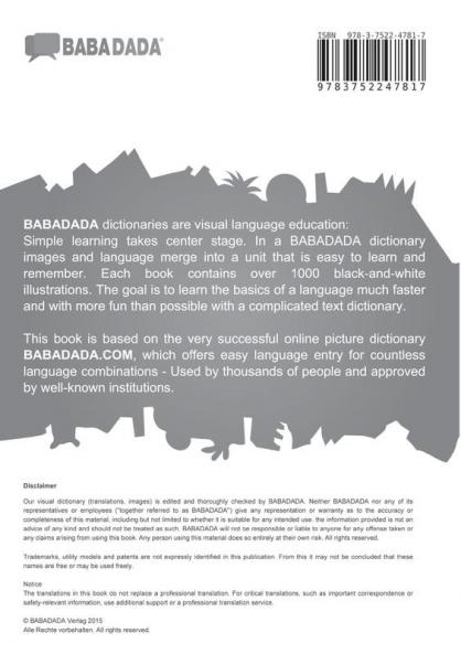 Laotian (in lao script) - Ukrainian  (in cyrillic script) visual dictionary BW