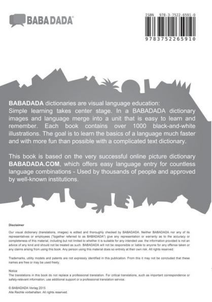 Tibetan (in tibetan script) - Français visual dictionary BW