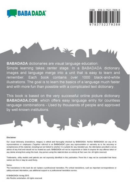Sindhi (in perso-arabic script) - Mirpuri (in arabic script) visual dictionary BW