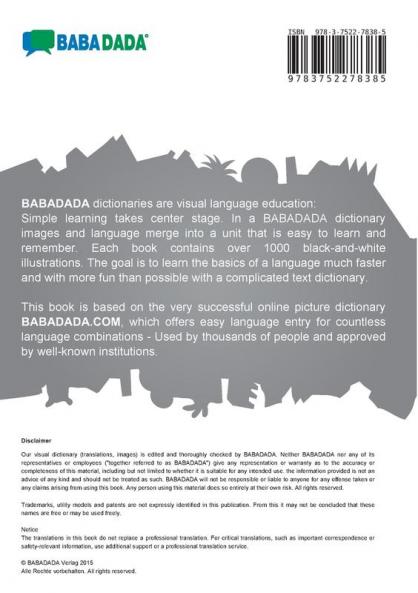 Mirpuri (in arabic script) - Shona visual dictionary BW