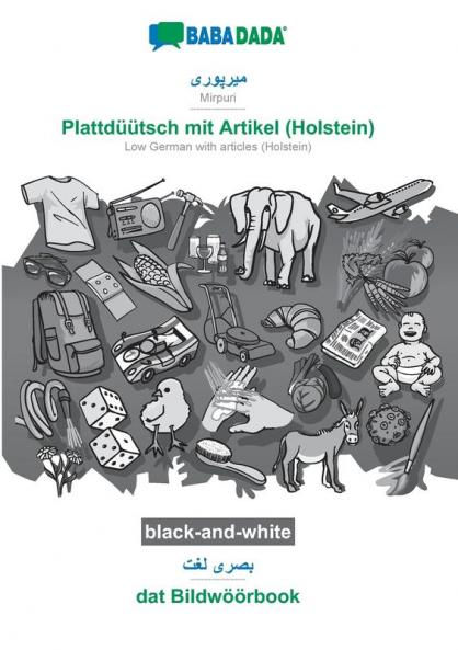 Mirpuri (in arabic script) - Plattdüütsch mit Artikel (Holstein) visual dictionary BW