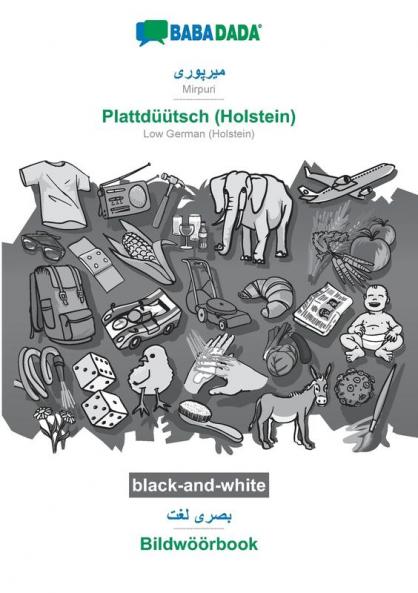 Mirpuri (in arabic script) - Plattdüütsch (Holstein) visual dictionary BW