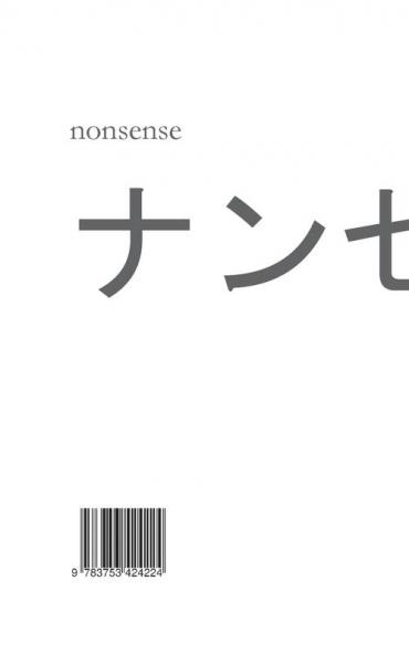 nonsense