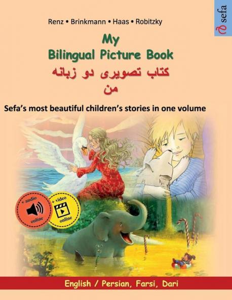 My Bilingual Picture Book - ???? ?????? ?? ????? ?? (English / Persian Farsi Dari)