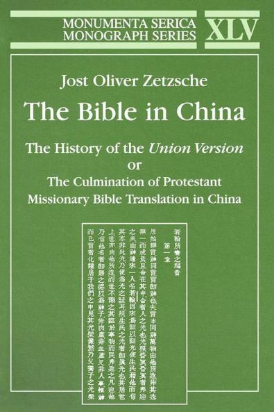 Bible in China