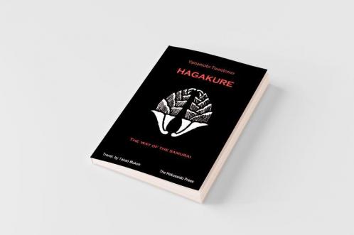 The Hagakure - The Way of the Samurai