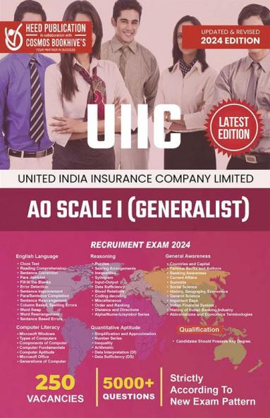 UIIC - AO SCALE I (GENERALIST)