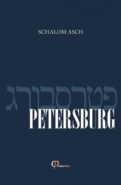 Petersburg