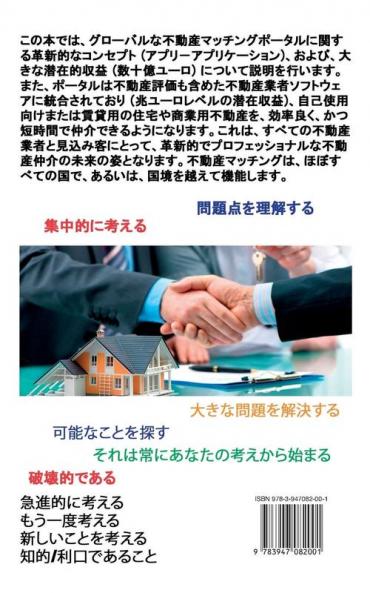 ???????????????????????????