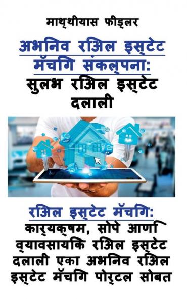 ???? ???? ?????? ?????