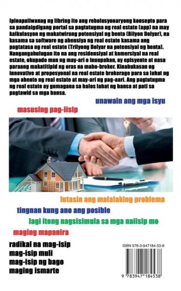 Ang Konsepto ng Innovative na Pagtutugma ng Real Estate
