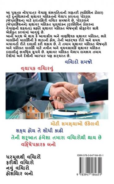 ?????? ????? ??????? ???? ??????