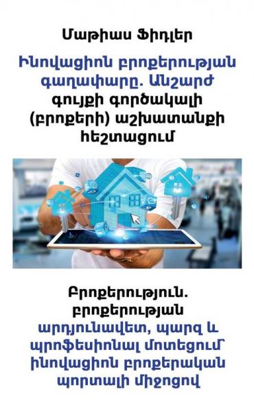 ????????? ???????????? ????????. ?????? ?????? ????????? (???????) ????????? ?????????