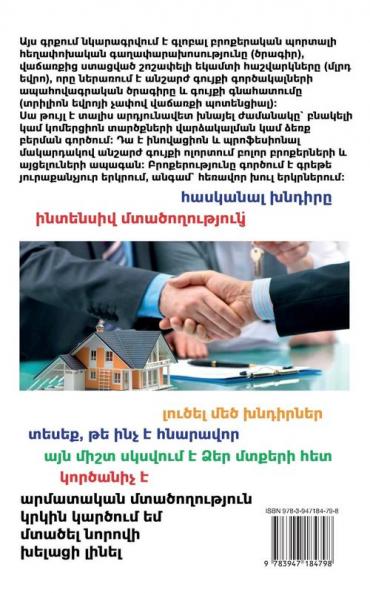 ????????? ???????????? ????????. ?????? ?????? ????????? (???????) ????????? ?????????