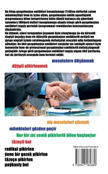 Islege görä gozgalmaýan emläkleri tapmagy? innowasion görnü?i