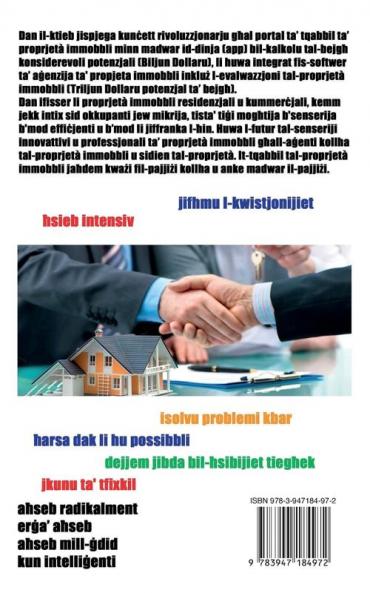 Il-Kun?ett ta' Tqabbil Propjetà Immobbli Innovativi