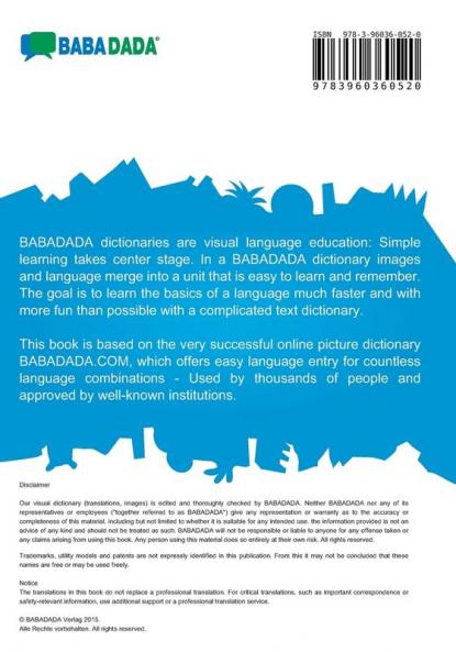 Arabic (in arabic script) - shqipe visual dictionary