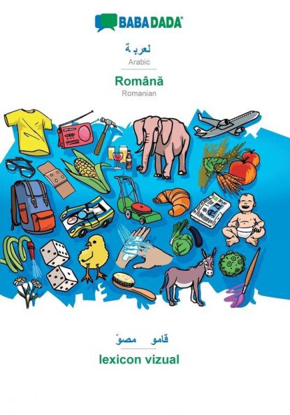 Arabic (in arabic script) - Român? visual dictionary
