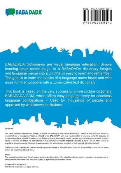 Arabic (in arabic script) - Român? visual dictionary
