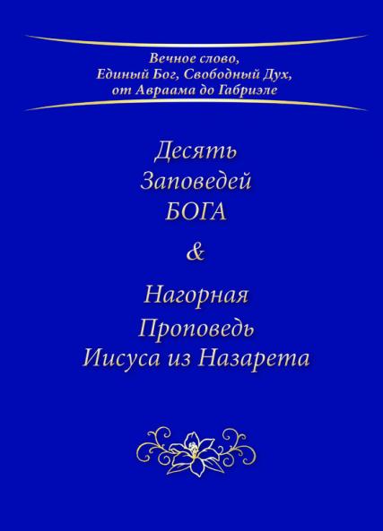 ������������ ������������������ �������� & ���������������� ������������������