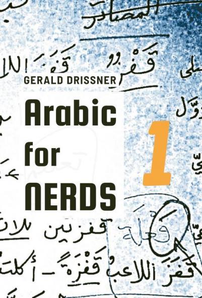 Arabic for Nerds 1