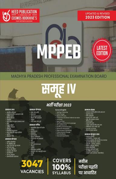 MPPEB GROUP IV