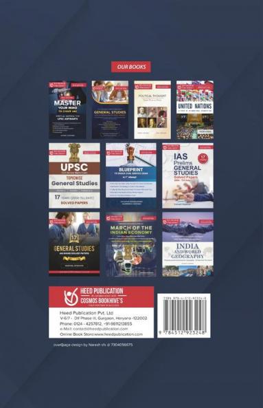 Chandigarh Police Assistant