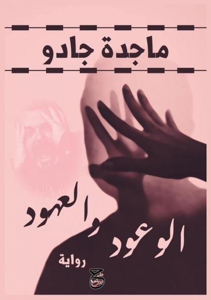 ������������ ��������������