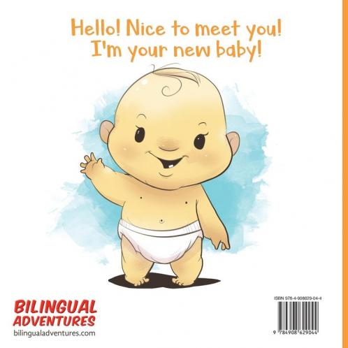 I WANT TO BE BILINGUAL!
