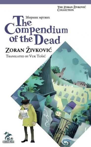 The Compendium of the Dead