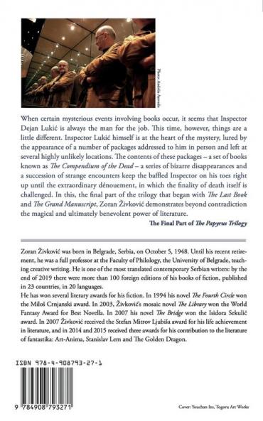 The Compendium of the Dead