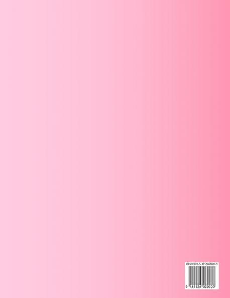 Mia: 100 Pages 8.5 X 11 Personalized Name on Notebook College Ruled Line Paper