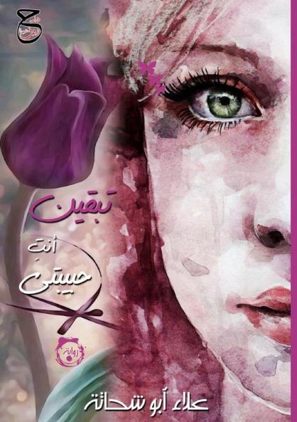 ????????? ?????? ??????????