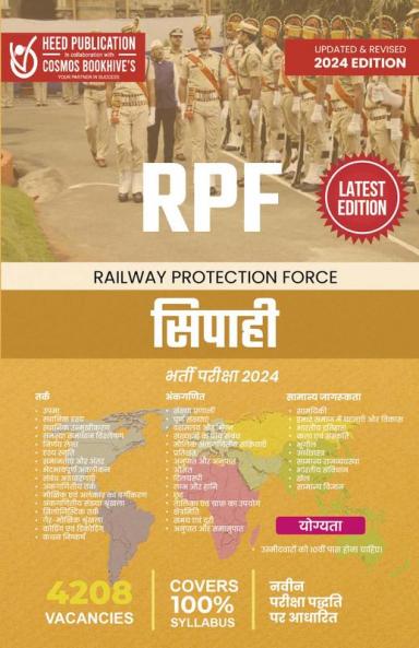 RPF CONSTABLE