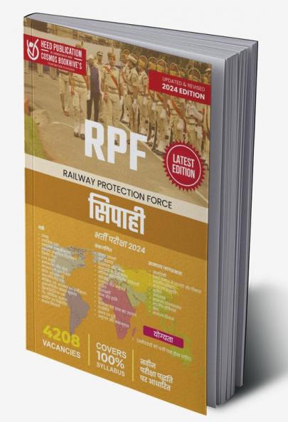 RPF CONSTABLE